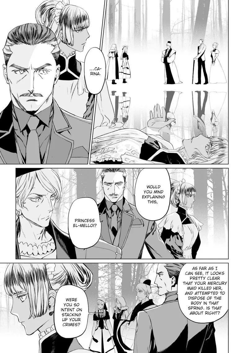Lord El-Melloi II-sei no Jikenbo Chapter 21 page 21