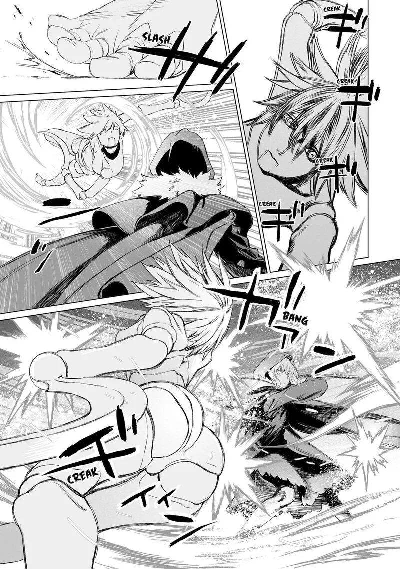 Lord El-Melloi II-sei no Jikenbo Chapter 21 page 5