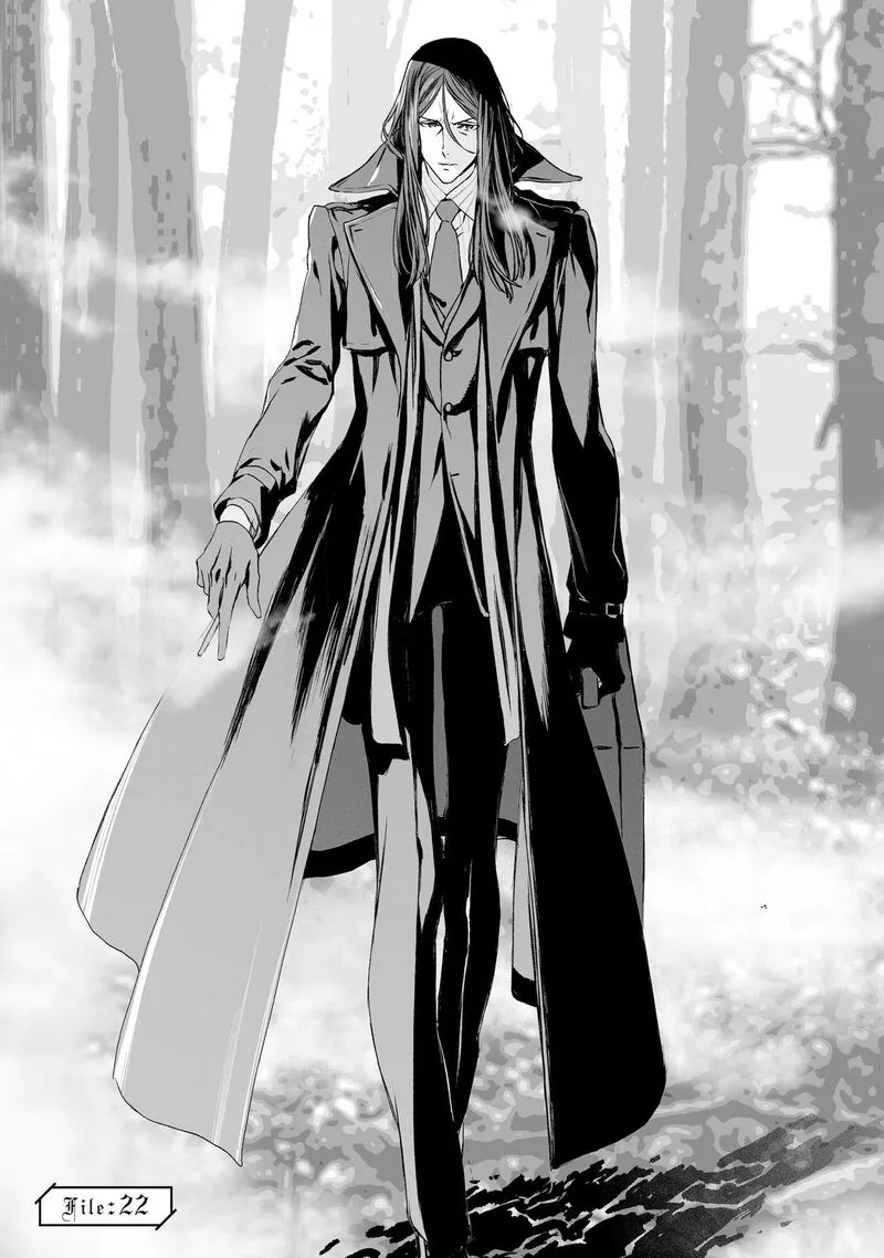 Lord El-Melloi II-sei no Jikenbo Chapter 22 page 1
