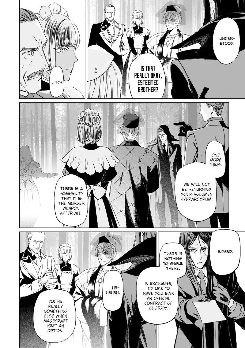 Lord El-Melloi II-sei no Jikenbo Chapter 22 page 9
