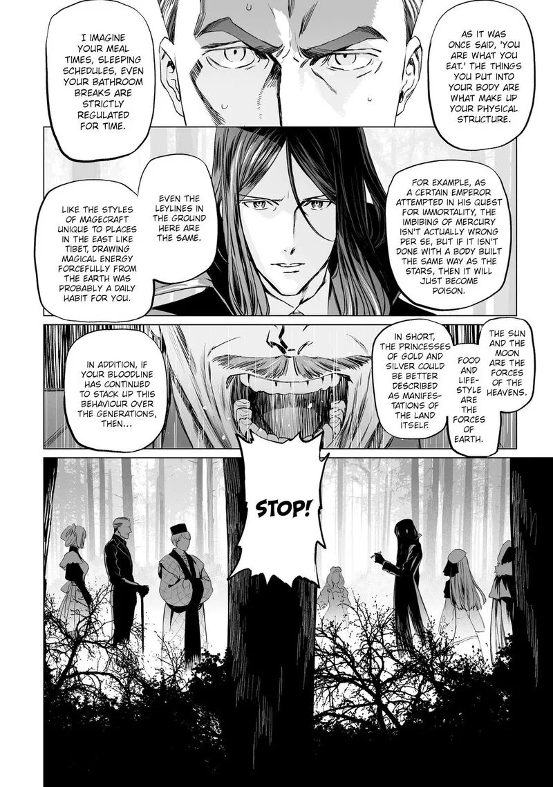Lord El-Melloi II-sei no Jikenbo Chapter 22 page 7