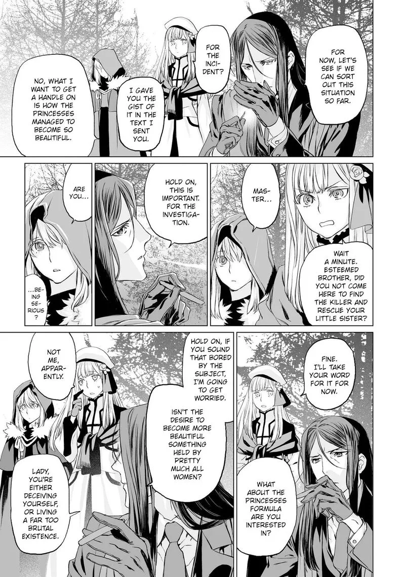 Lord El-Melloi II-sei no Jikenbo Chapter 22 page 18