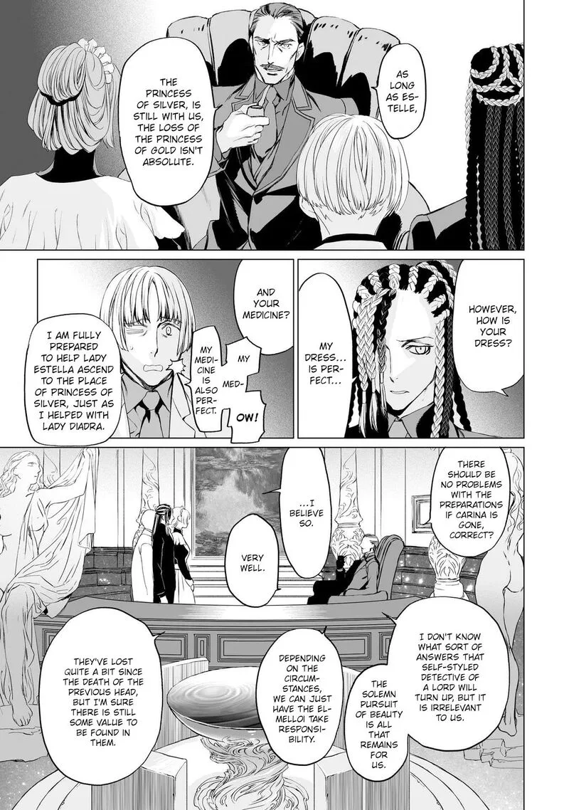 Lord El-Melloi II-sei no Jikenbo Chapter 23 page 3
