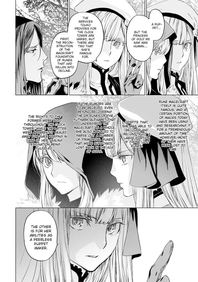 Lord El-Melloi II-sei no Jikenbo Chapter 23 page 8