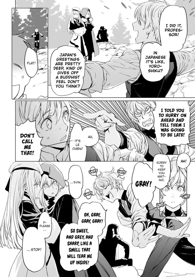 Lord El-Melloi II-sei no Jikenbo Chapter 23 page 20