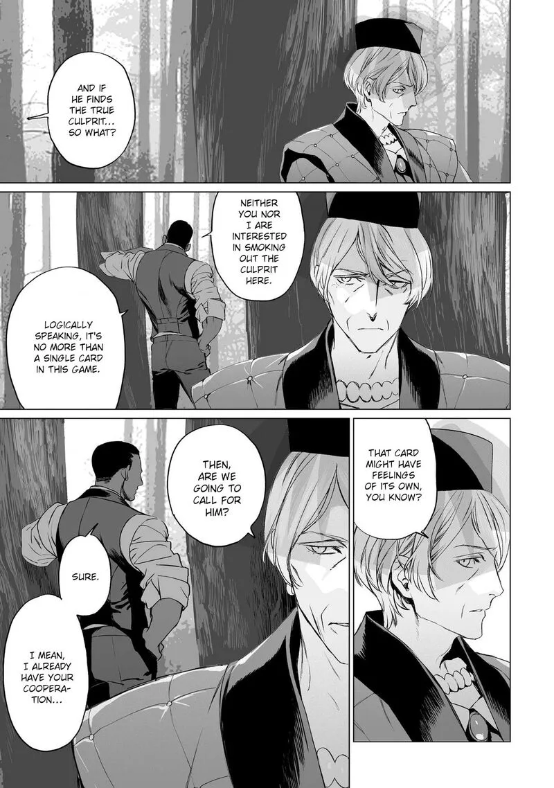 Lord El-Melloi II-sei no Jikenbo Chapter 23 page 17