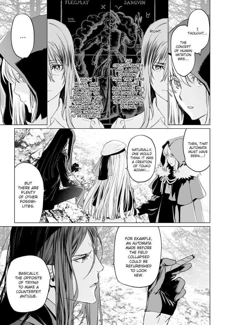 Lord El-Melloi II-sei no Jikenbo Chapter 23 page 9