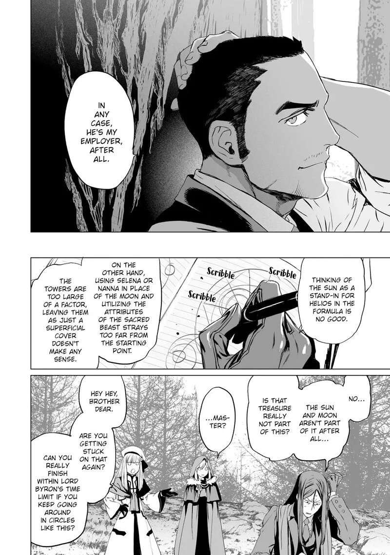 Lord El-Melloi II-sei no Jikenbo Chapter 23 page 18
