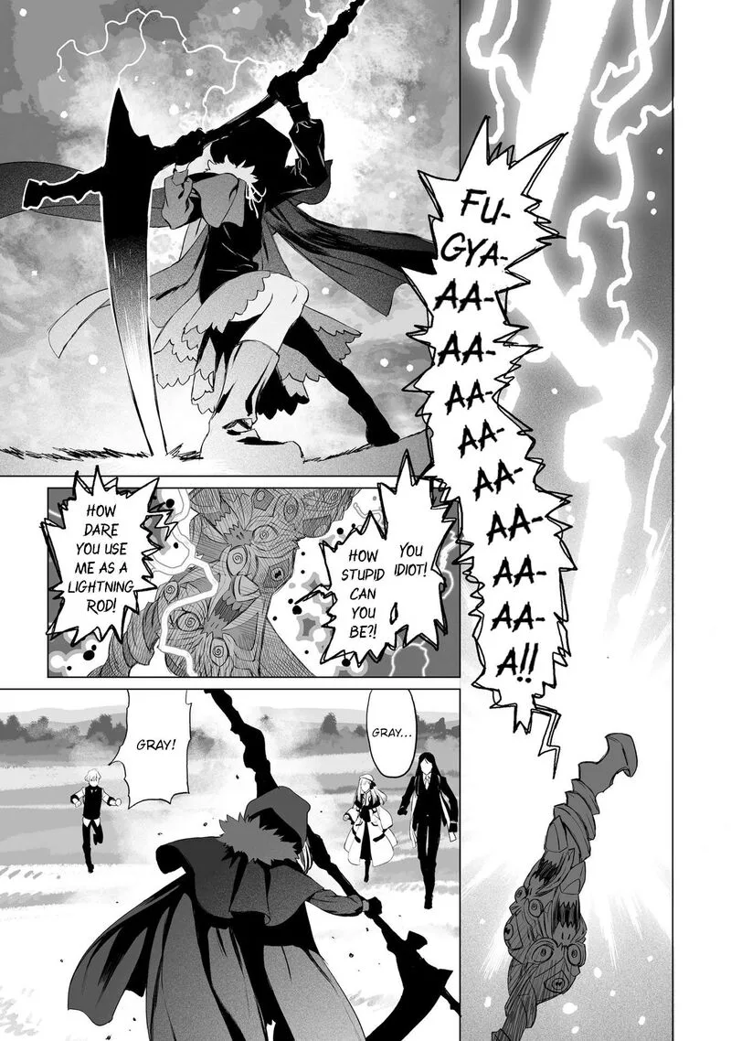 Lord El-Melloi II-sei no Jikenbo Chapter 24 page 11
