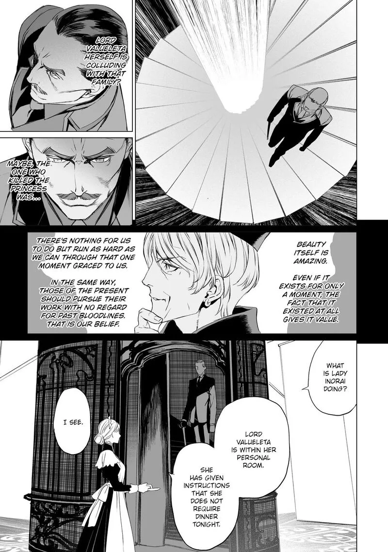 Lord El-Melloi II-sei no Jikenbo Chapter 24 page 9