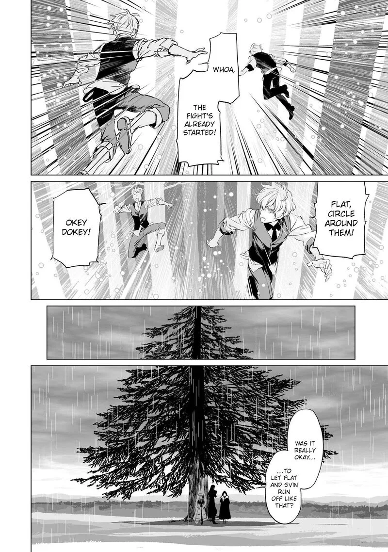 Lord El-Melloi II-sei no Jikenbo Chapter 24 page 22