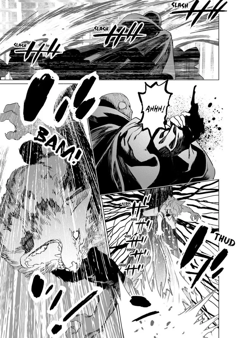 Lord El-Melloi II-sei no Jikenbo Chapter 25 page 7