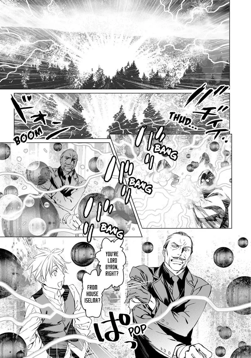 Lord El-Melloi II-sei no Jikenbo Chapter 25 page 3