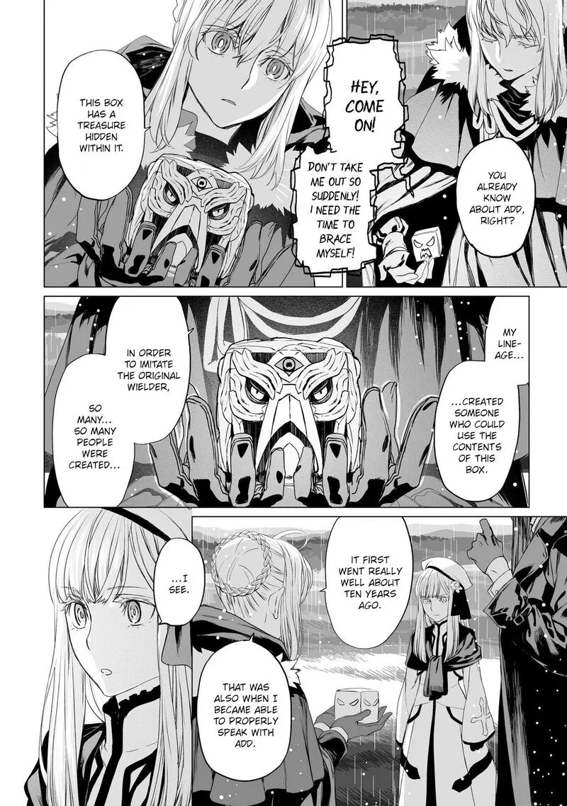 Lord El-Melloi II-sei no Jikenbo Chapter 25 page 2