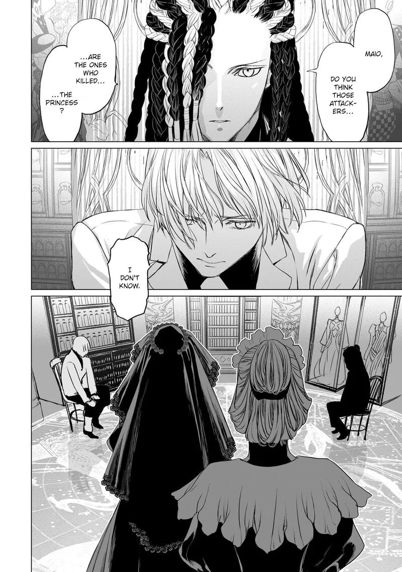 Lord El-Melloi II-sei no Jikenbo Chapter 25 page 15