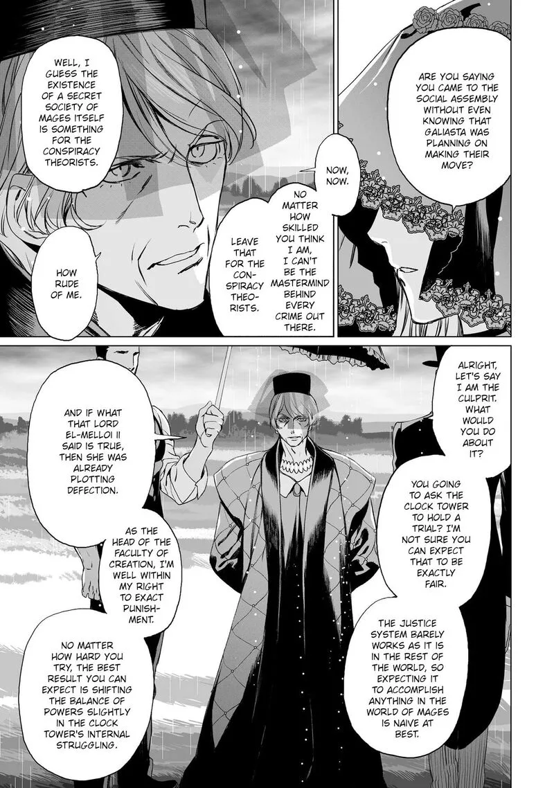 Lord El-Melloi II-sei no Jikenbo Chapter 26 page 21