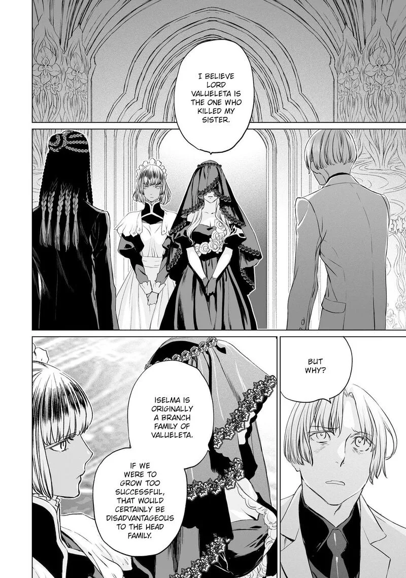 Lord El-Melloi II-sei no Jikenbo Chapter 26 page 12