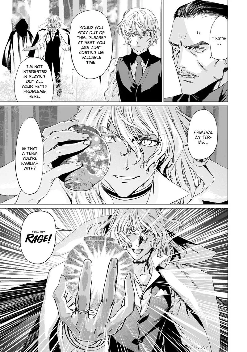 Lord El-Melloi II-sei no Jikenbo Chapter 26 page 17