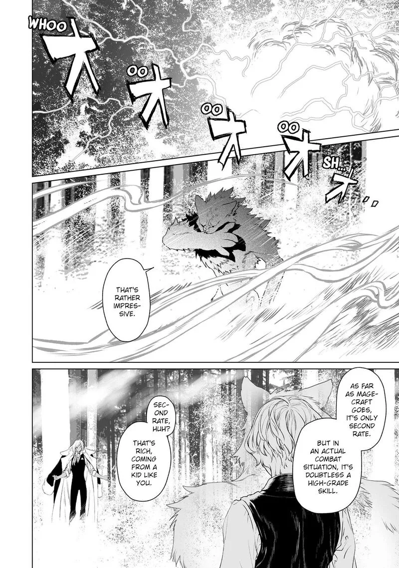Lord El-Melloi II-sei no Jikenbo Chapter 27 page 3