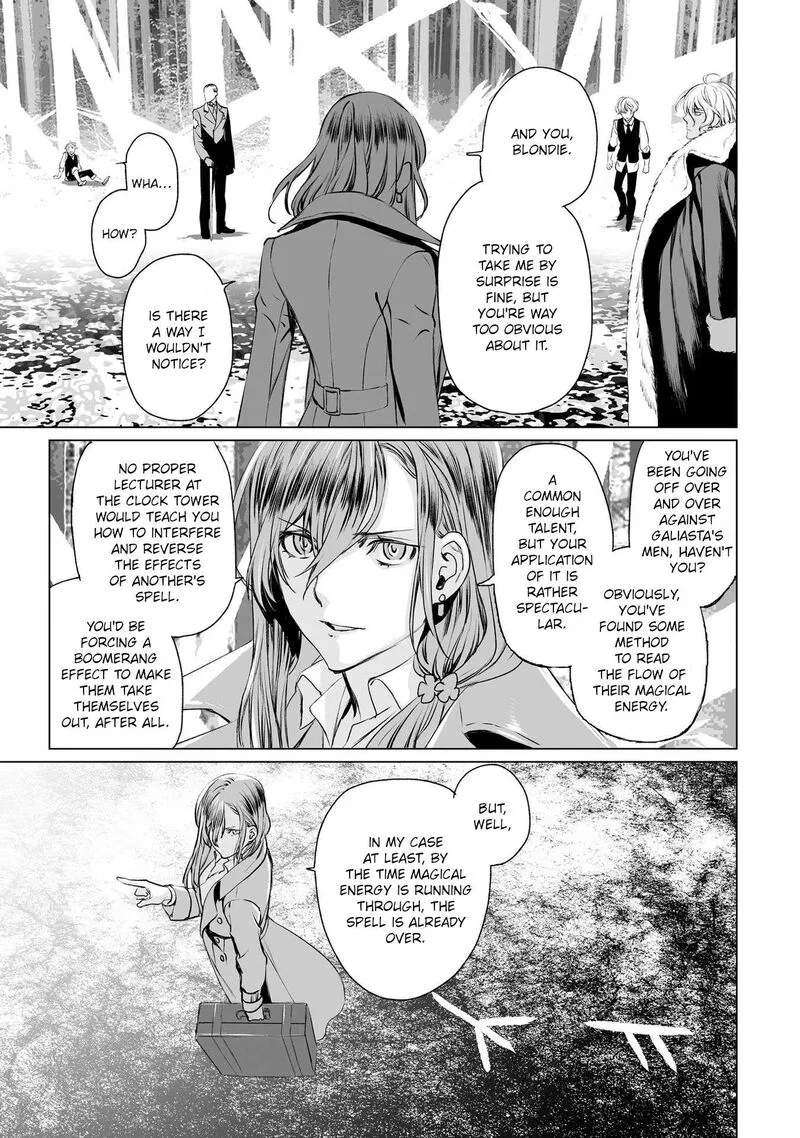 Lord El-Melloi II-sei no Jikenbo Chapter 27 page 17