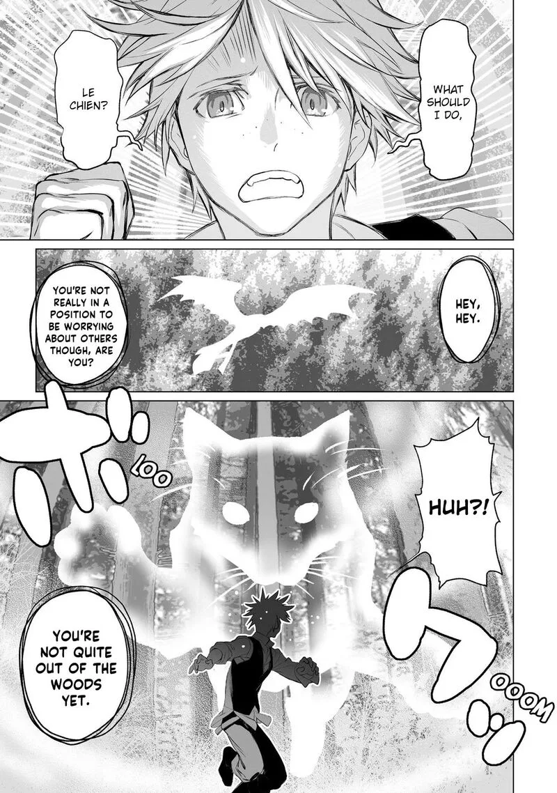 Lord El-Melloi II-sei no Jikenbo Chapter 28 page 3