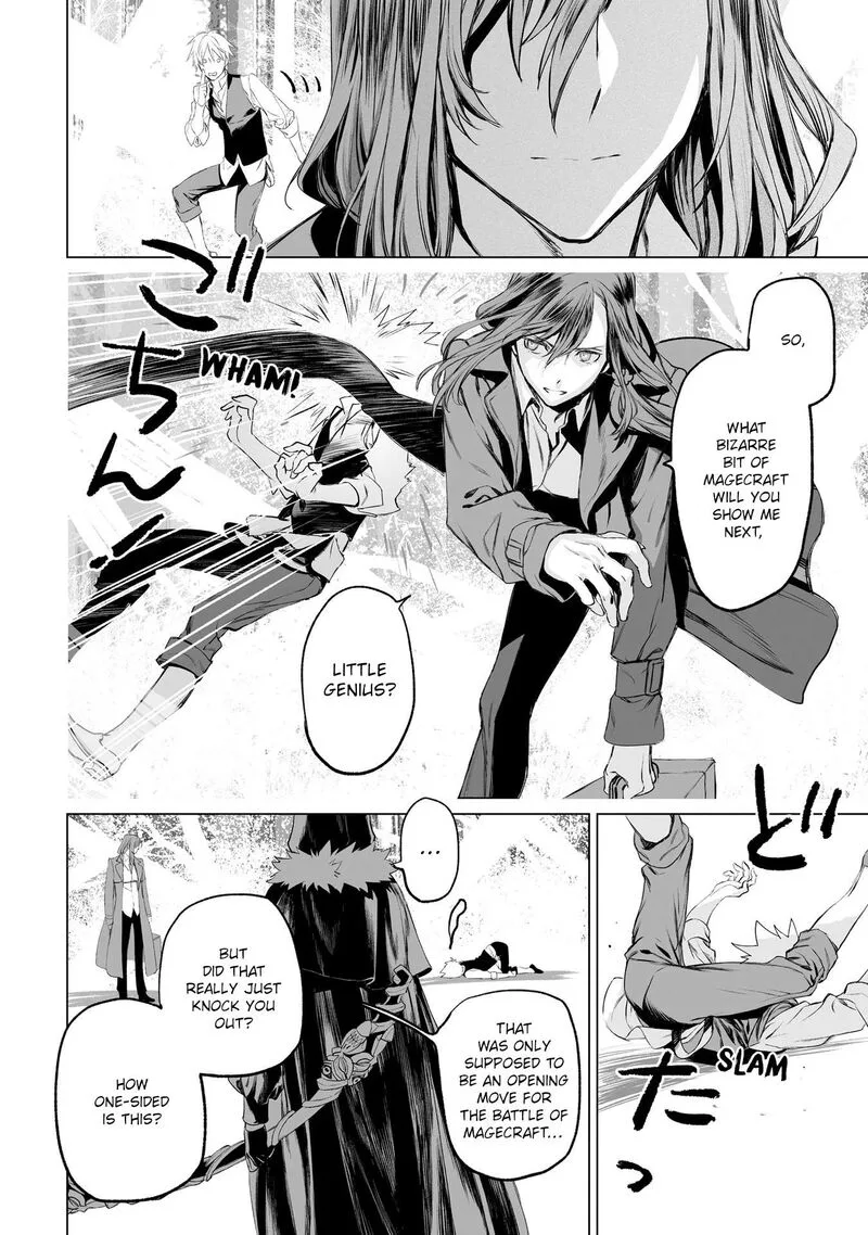 Lord El-Melloi II-sei no Jikenbo Chapter 28 page 23