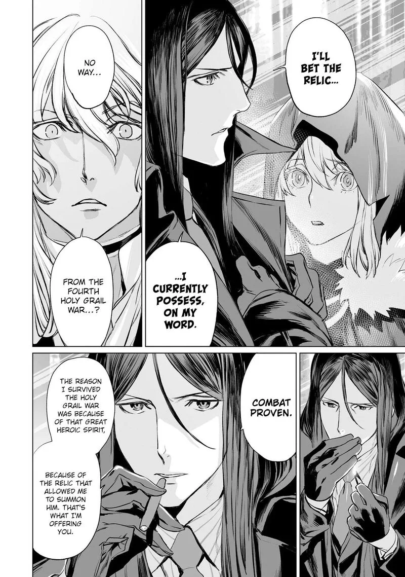 Lord El-Melloi II-sei no Jikenbo Chapter 29 page 17