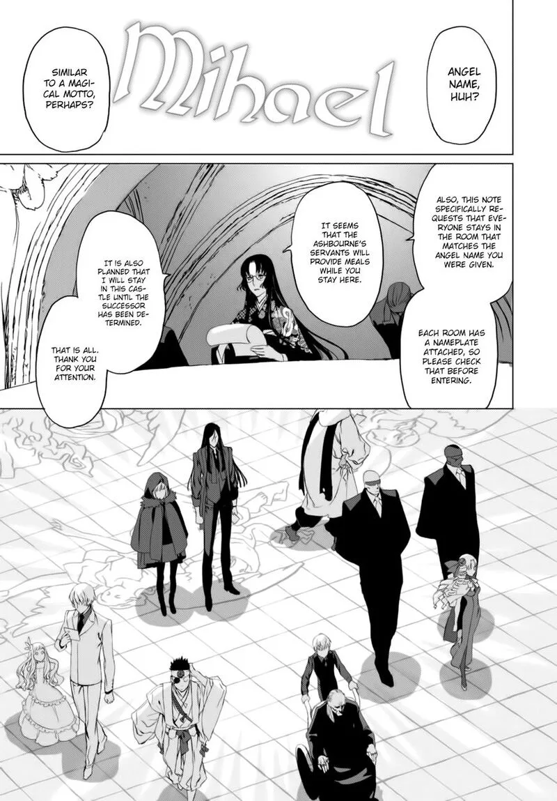 Lord El-Melloi II-sei no Jikenbo Chapter 3 page 11