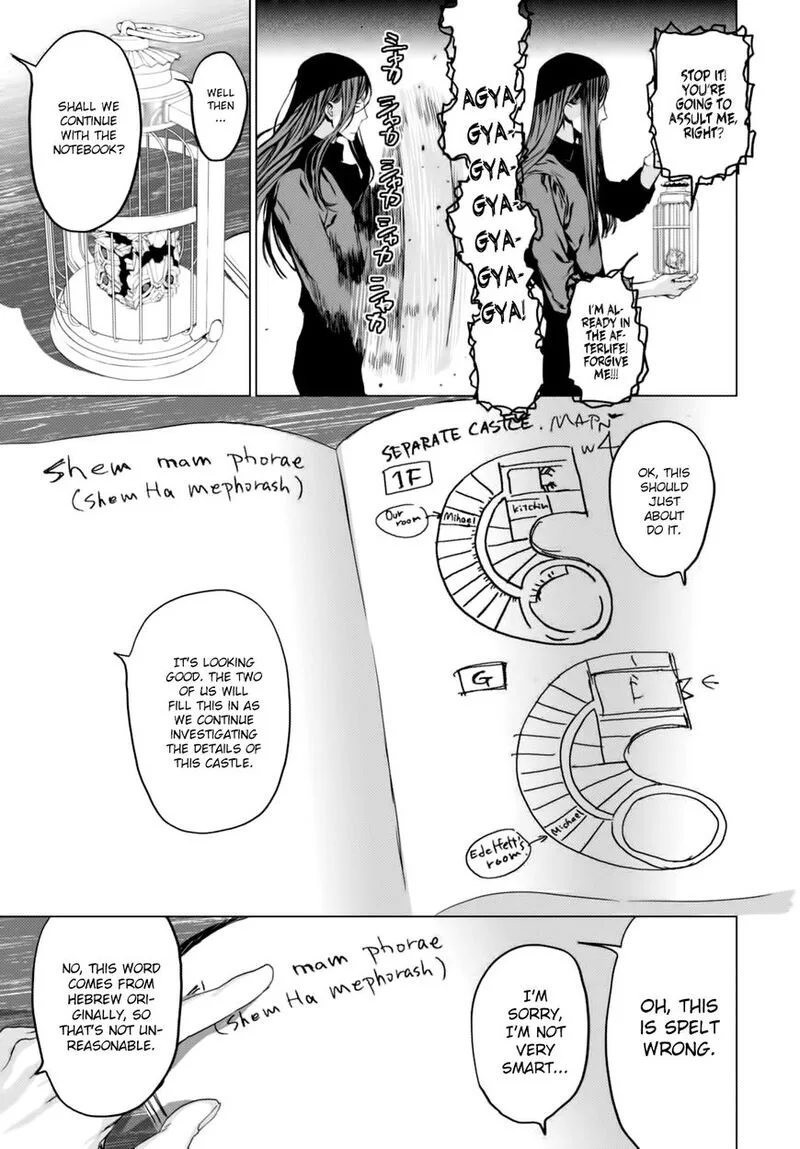 Lord El-Melloi II-sei no Jikenbo Chapter 3 page 21