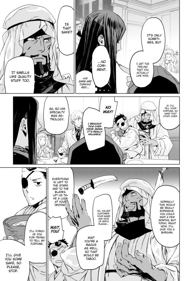 Lord El-Melloi II-sei no Jikenbo Chapter 3 page 31