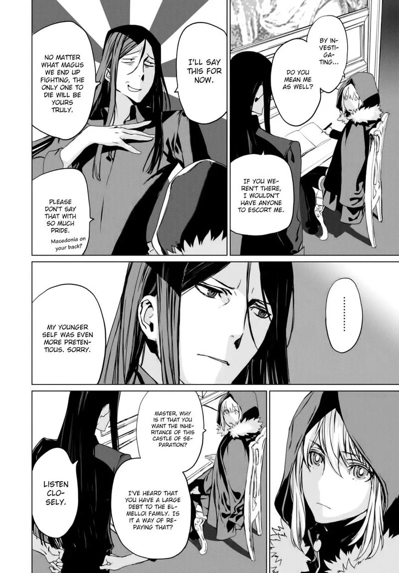 Lord El-Melloi II-sei no Jikenbo Chapter 3 page 22
