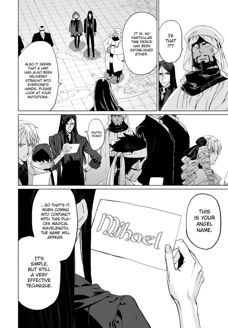 Lord El-Melloi II-sei no Jikenbo Chapter 3 page 10