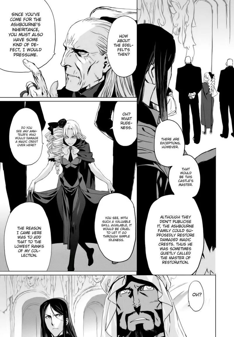 Lord El-Melloi II-sei no Jikenbo Chapter 3 page 5