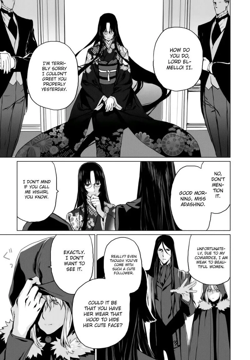 Lord El-Melloi II-sei no Jikenbo Chapter 3 page 25