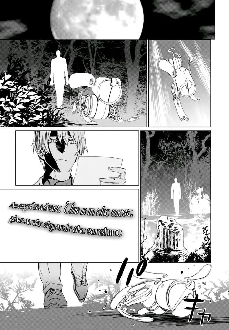 Lord El-Melloi II-sei no Jikenbo Chapter 3 page 35