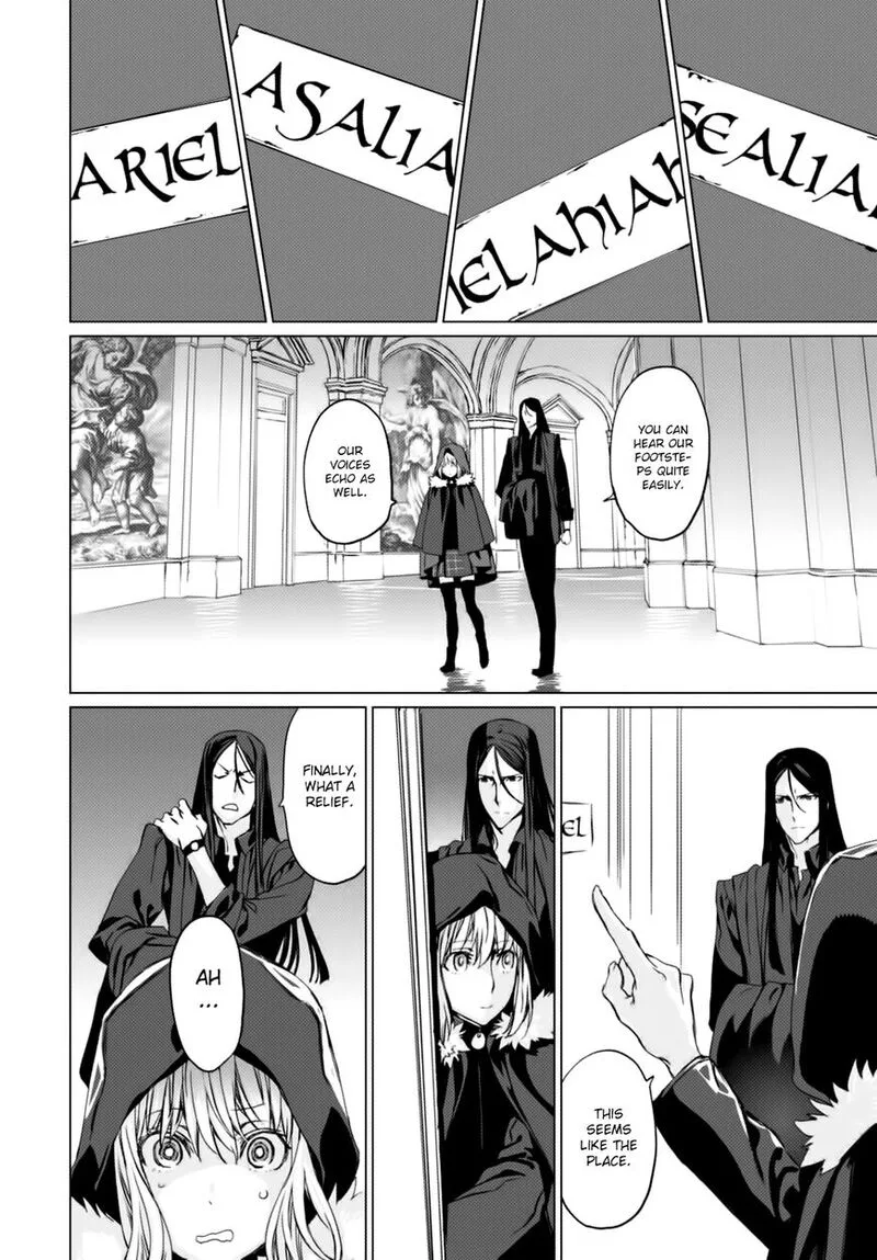 Lord El-Melloi II-sei no Jikenbo Chapter 3 page 12