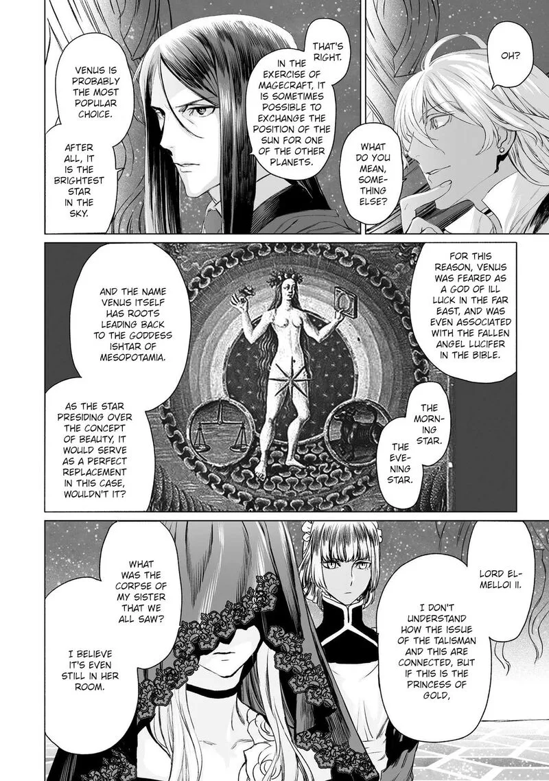 Lord El-Melloi II-sei no Jikenbo Chapter 30 page 4