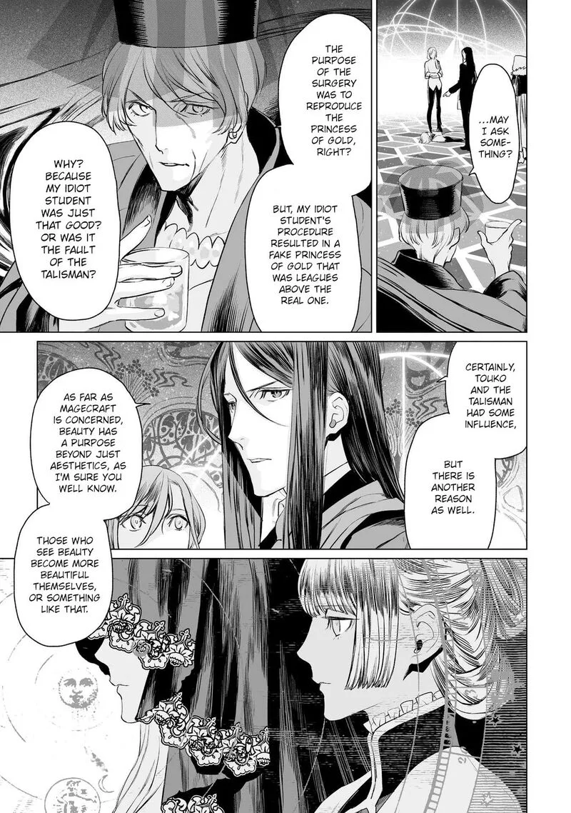 Lord El-Melloi II-sei no Jikenbo Chapter 30 page 21