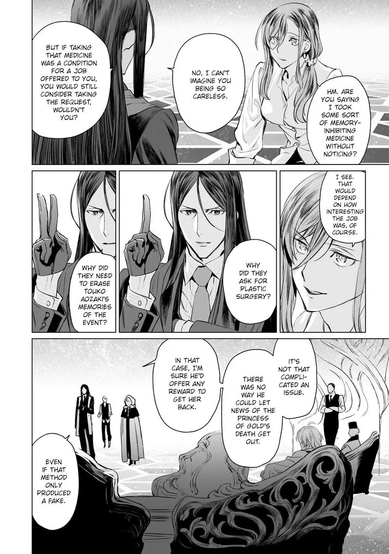 Lord El-Melloi II-sei no Jikenbo Chapter 30 page 10