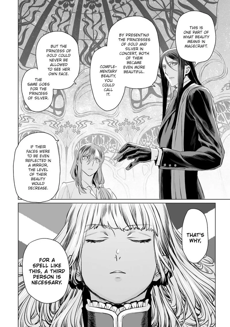 Lord El-Melloi II-sei no Jikenbo Chapter 30 page 22