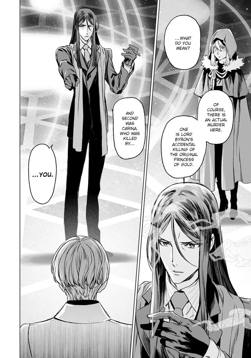 Lord El-Melloi II-sei no Jikenbo Chapter 31 page 6
