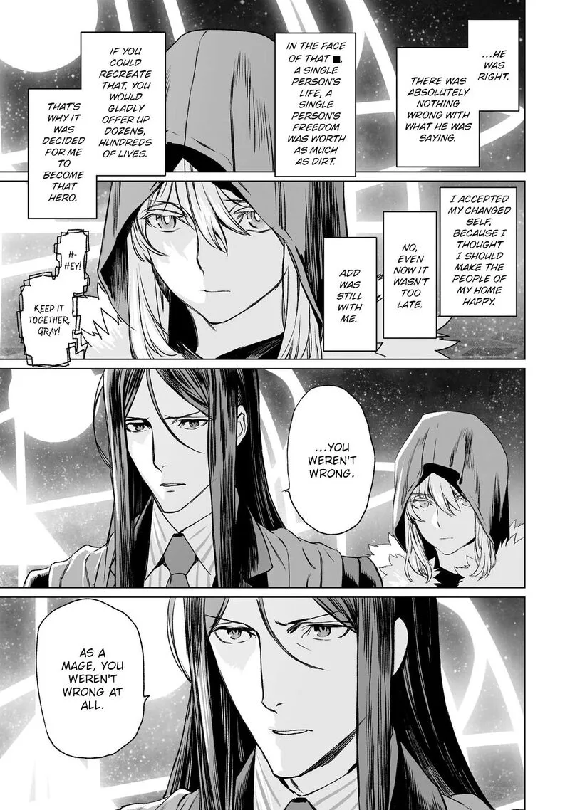 Lord El-Melloi II-sei no Jikenbo Chapter 31 page 13
