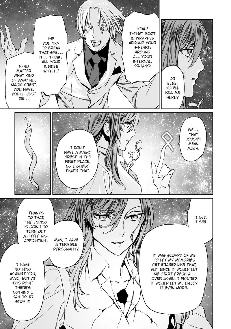 Lord El-Melloi II-sei no Jikenbo Chapter 31 page 21