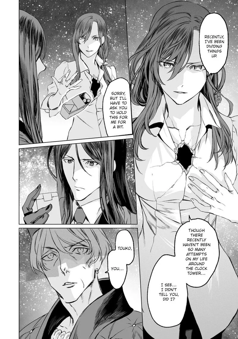 Lord El-Melloi II-sei no Jikenbo Chapter 31 page 22