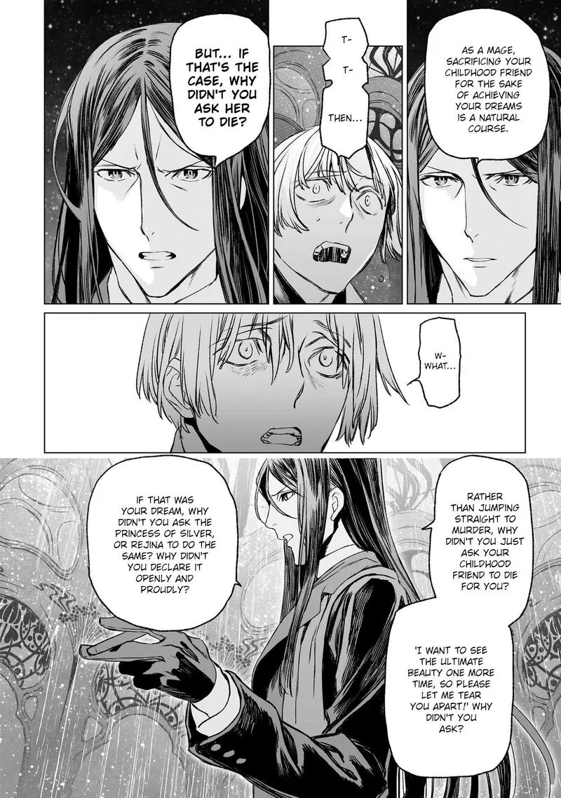 Lord El-Melloi II-sei no Jikenbo Chapter 31 page 14