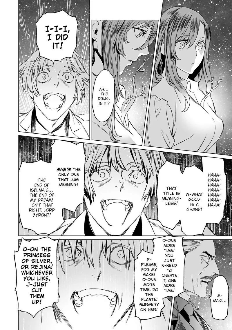 Lord El-Melloi II-sei no Jikenbo Chapter 31 page 20