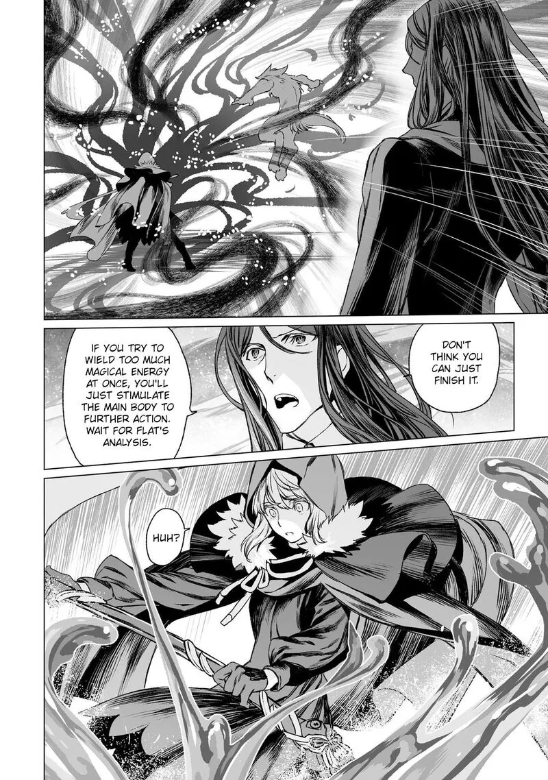 Lord El-Melloi II-sei no Jikenbo Chapter 32 page 15