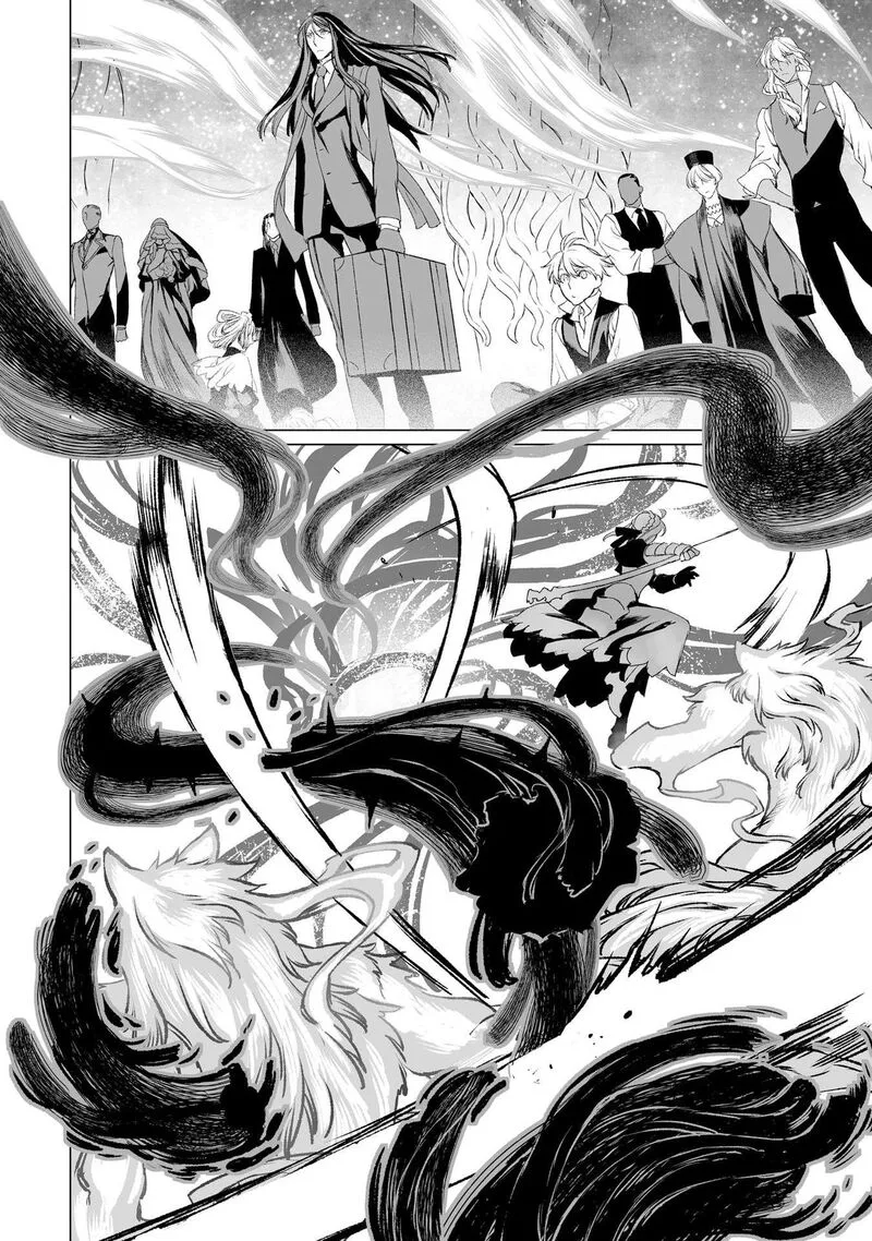 Lord El-Melloi II-sei no Jikenbo Chapter 32 page 19