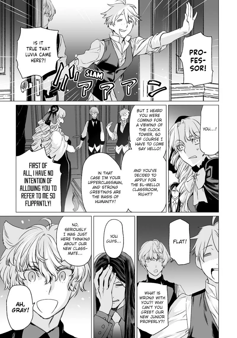 Lord El-Melloi II-sei no Jikenbo Chapter 33 page 19