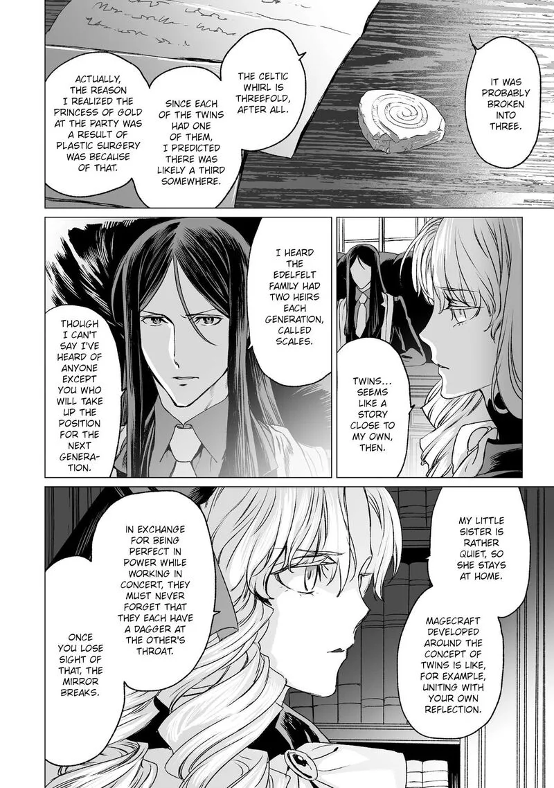 Lord El-Melloi II-sei no Jikenbo Chapter 33 page 16